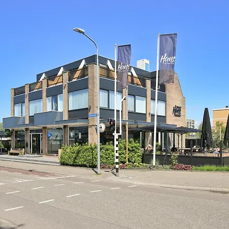 Boutique Hans - Amsterdam Schiphol Airport מלון