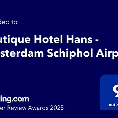 Boutique Hans - Amsterdam Schiphol Airport Hotel