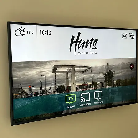 Boutique Hans - Amsterdam Schiphol Airport Hotel Badhoevedorp