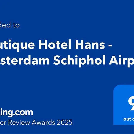 Boutique Hans - Amsterdam Schiphol Airport Hotel 3*